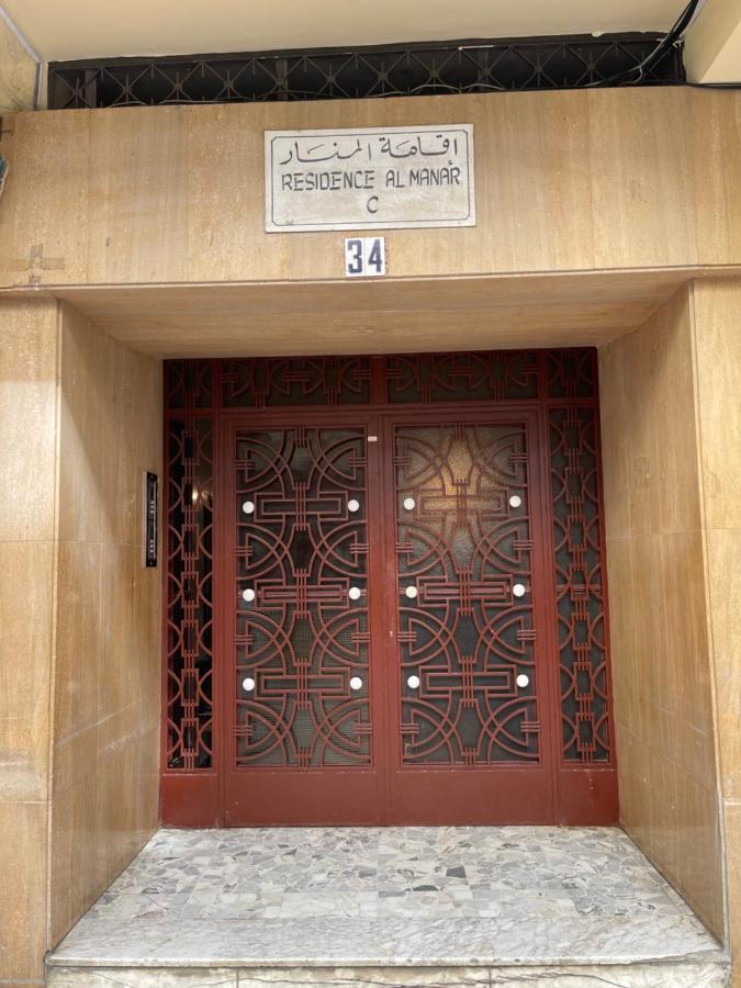 Appartement Centre-Ville Avec Piscine Pour Enfants Tangier Exterior photo